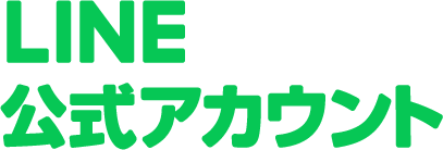 LOA_logo_2_green_JP.png